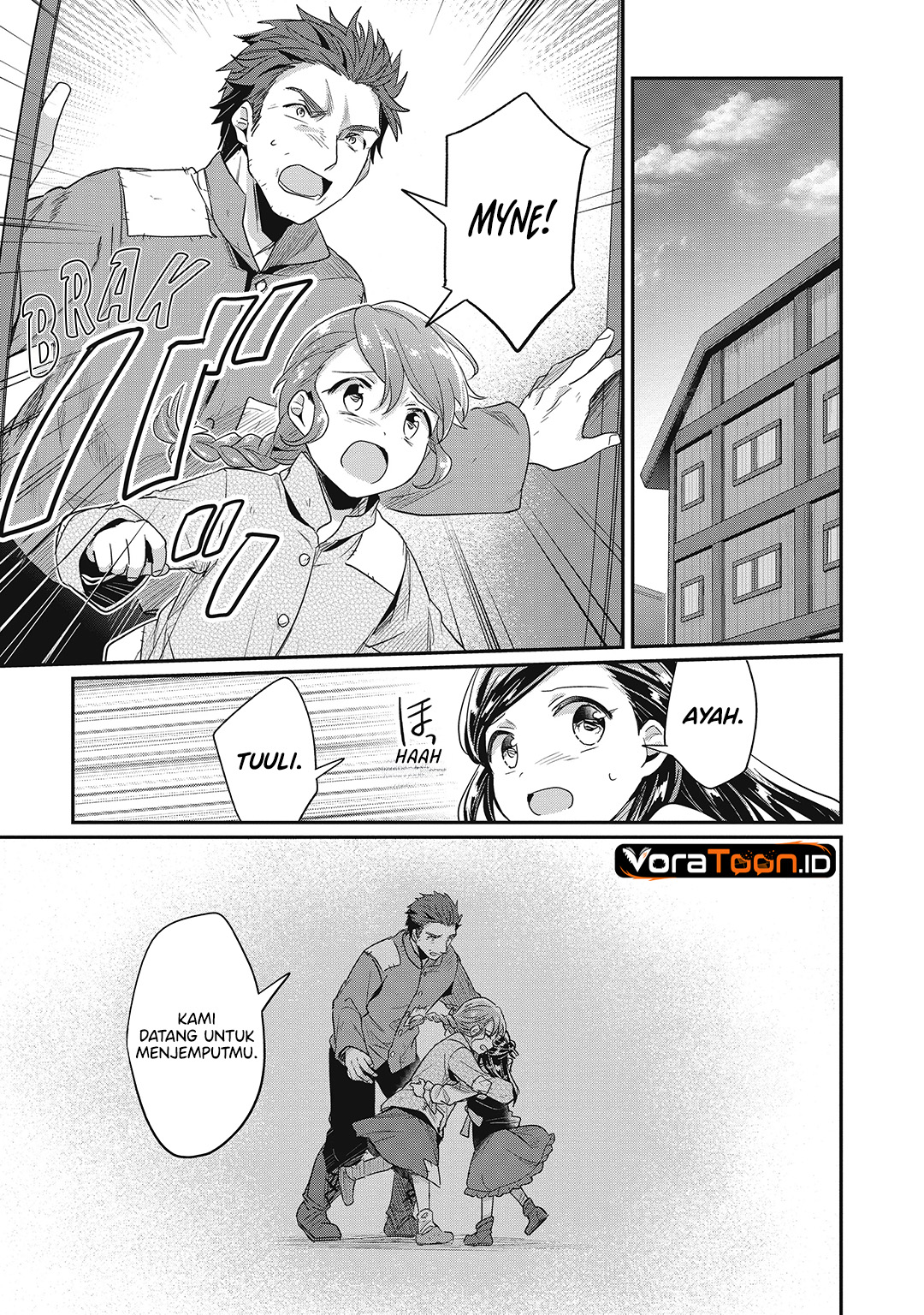 Honzuki no Gekokujou Part 2 Chapter 41 - Page 9
