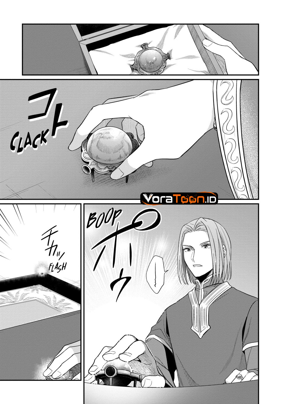 Honzuki no Gekokujou Part 2 Chapter 42 - Page 12