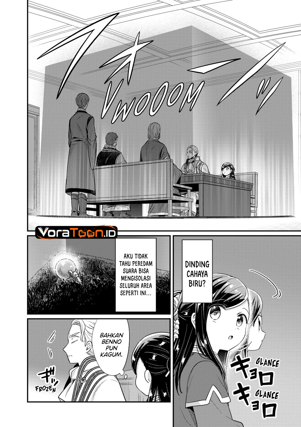 Honzuki no Gekokujou Part 2 Chapter 42 - Page 13