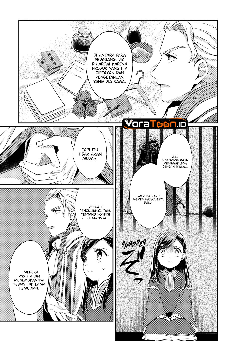 Honzuki no Gekokujou Part 2 Chapter 42 - Page 16