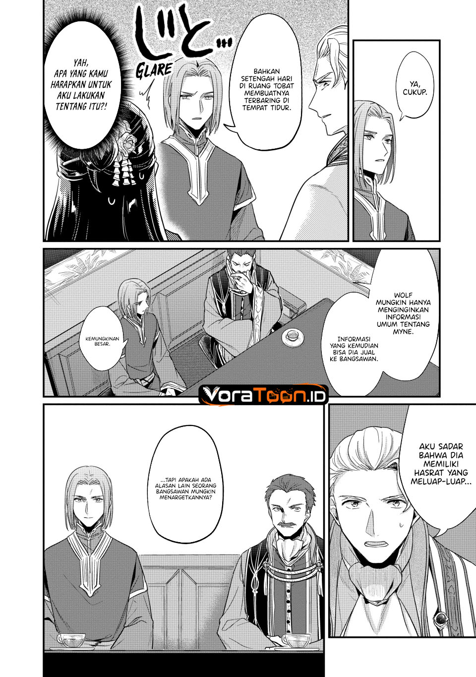 Honzuki no Gekokujou Part 2 Chapter 42 - Page 17