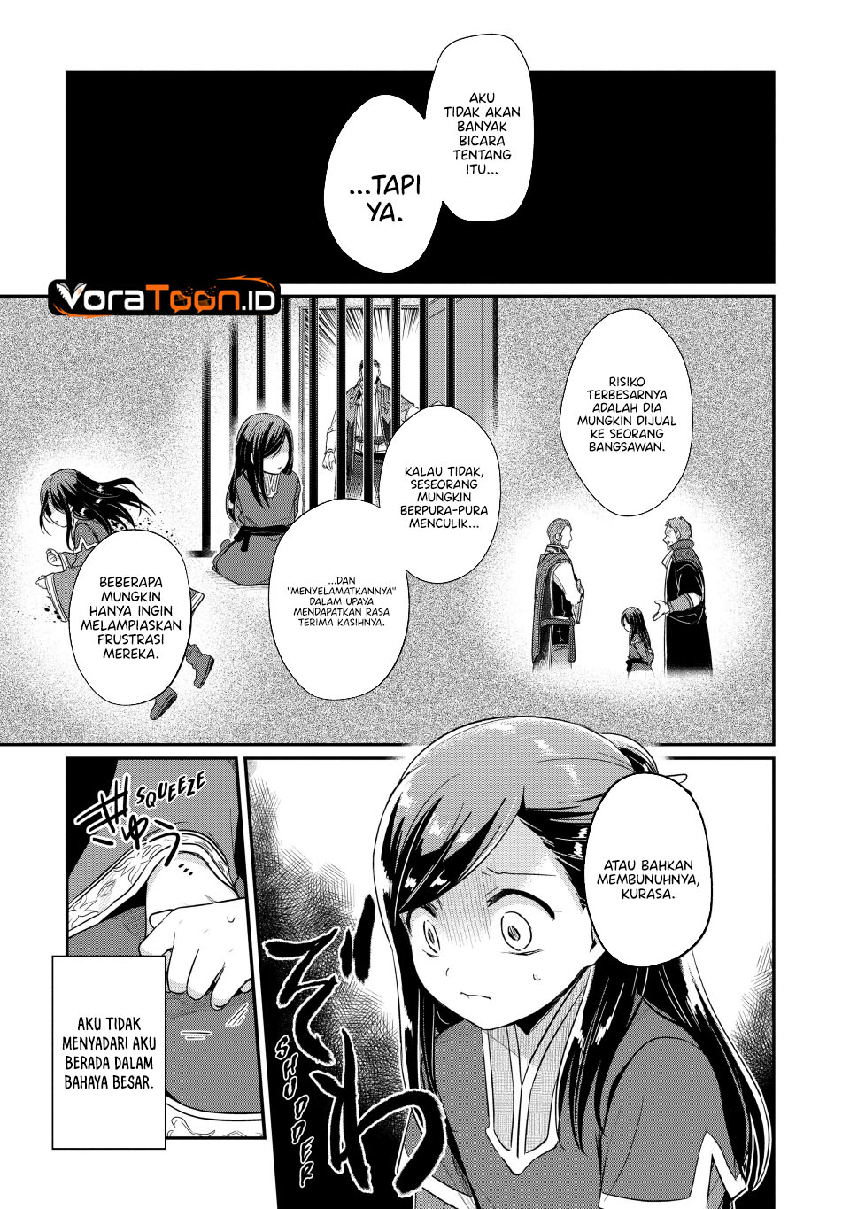 Honzuki no Gekokujou Part 2 Chapter 42 - Page 18