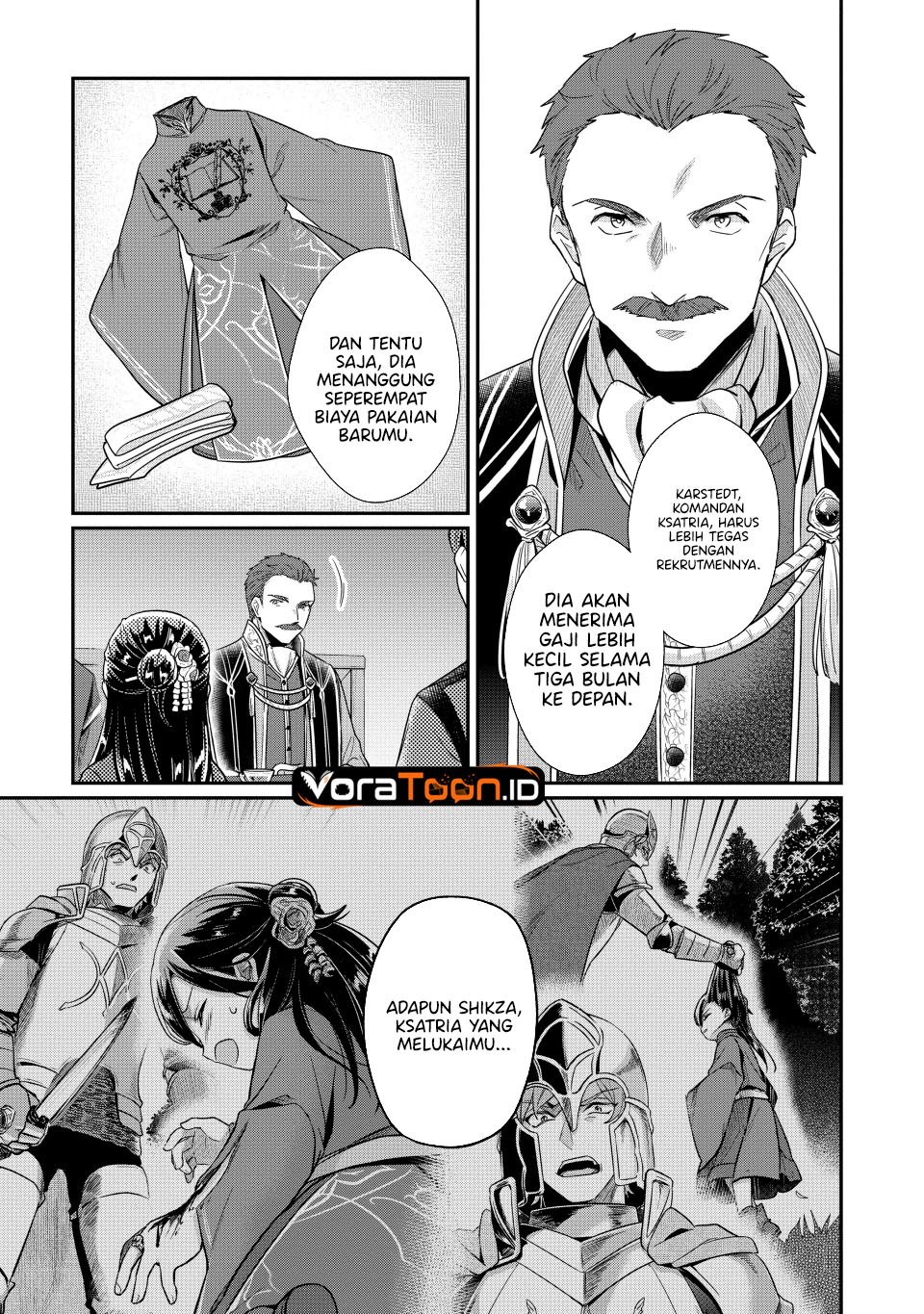 Honzuki no Gekokujou Part 2 Chapter 42 - Page 22