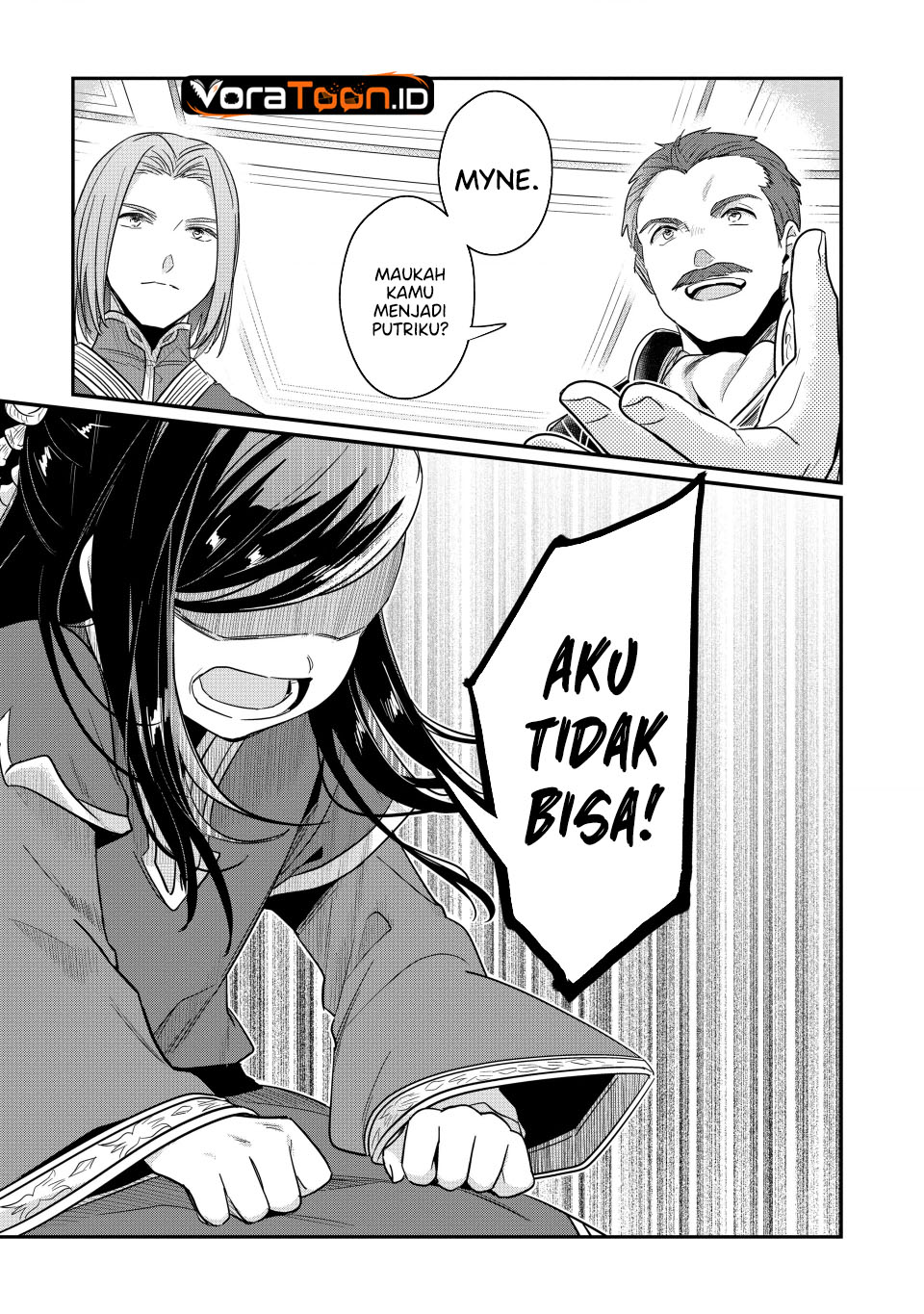 Honzuki no Gekokujou Part 2 Chapter 42 - Page 30