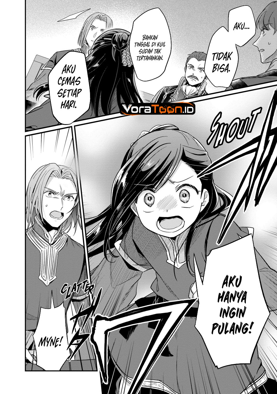Honzuki no Gekokujou Part 2 Chapter 42 - Page 31