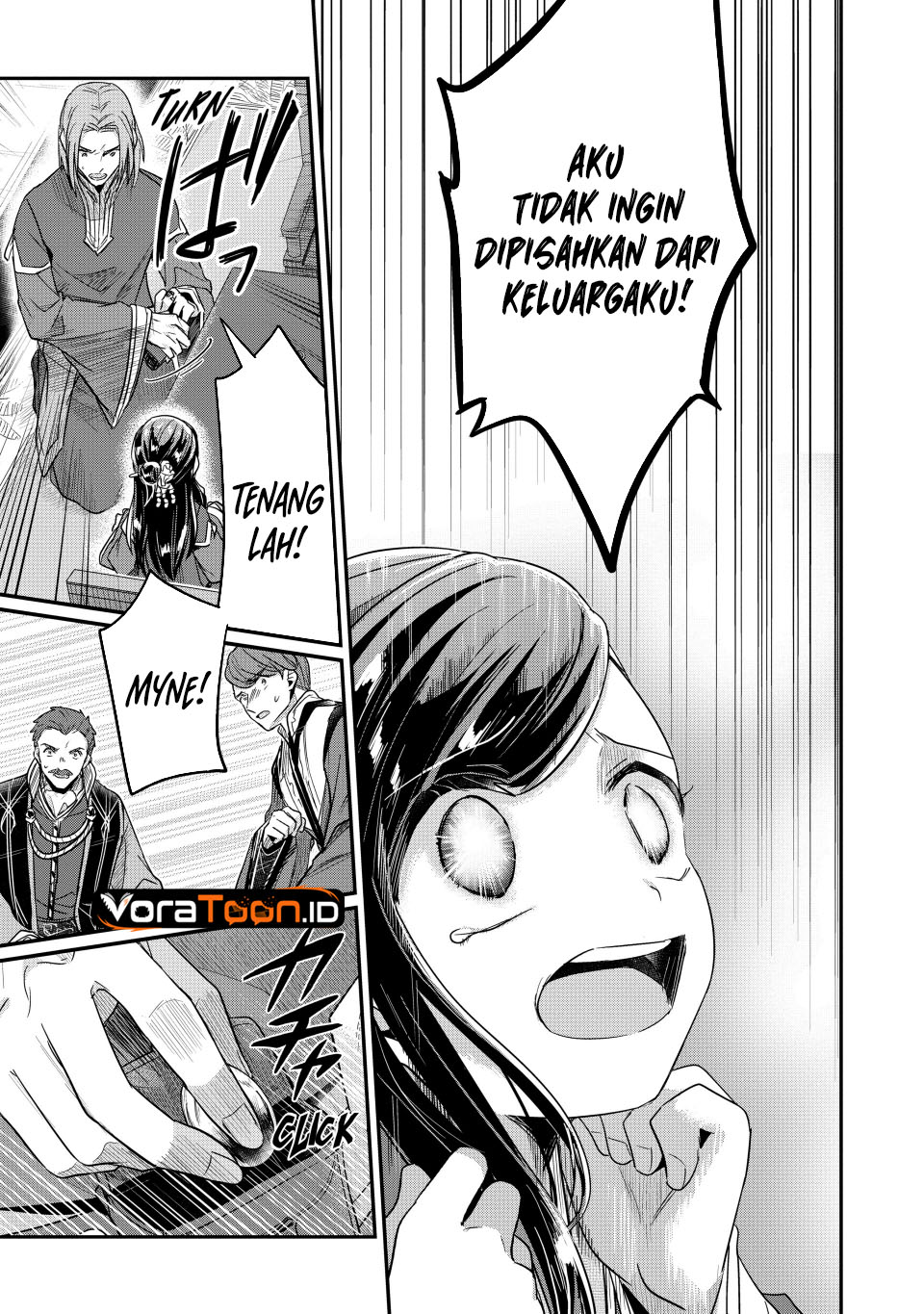 Honzuki no Gekokujou Part 2 Chapter 42 - Page 32