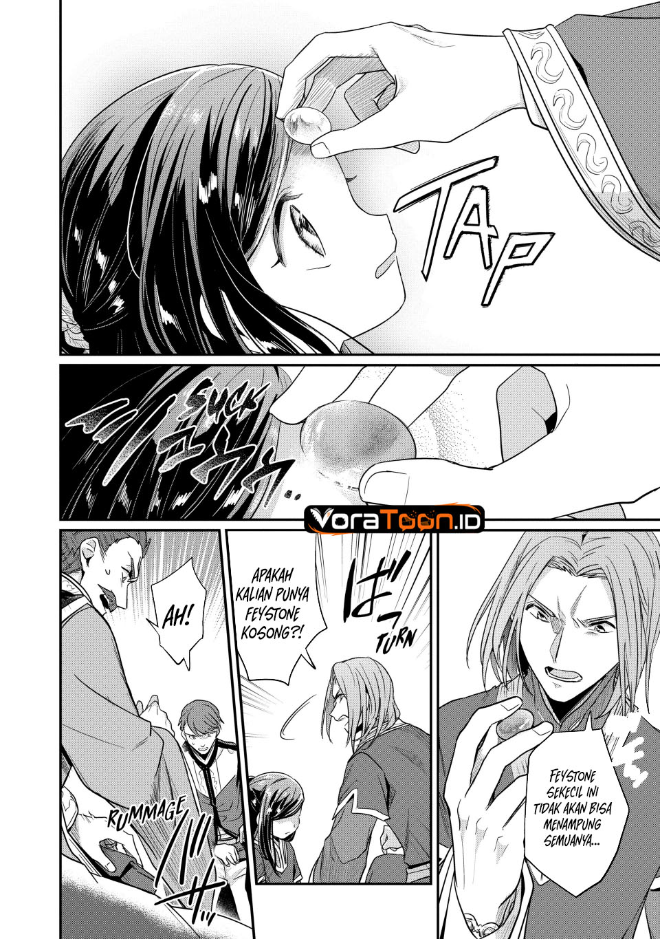 Honzuki no Gekokujou Part 2 Chapter 42 - Page 33