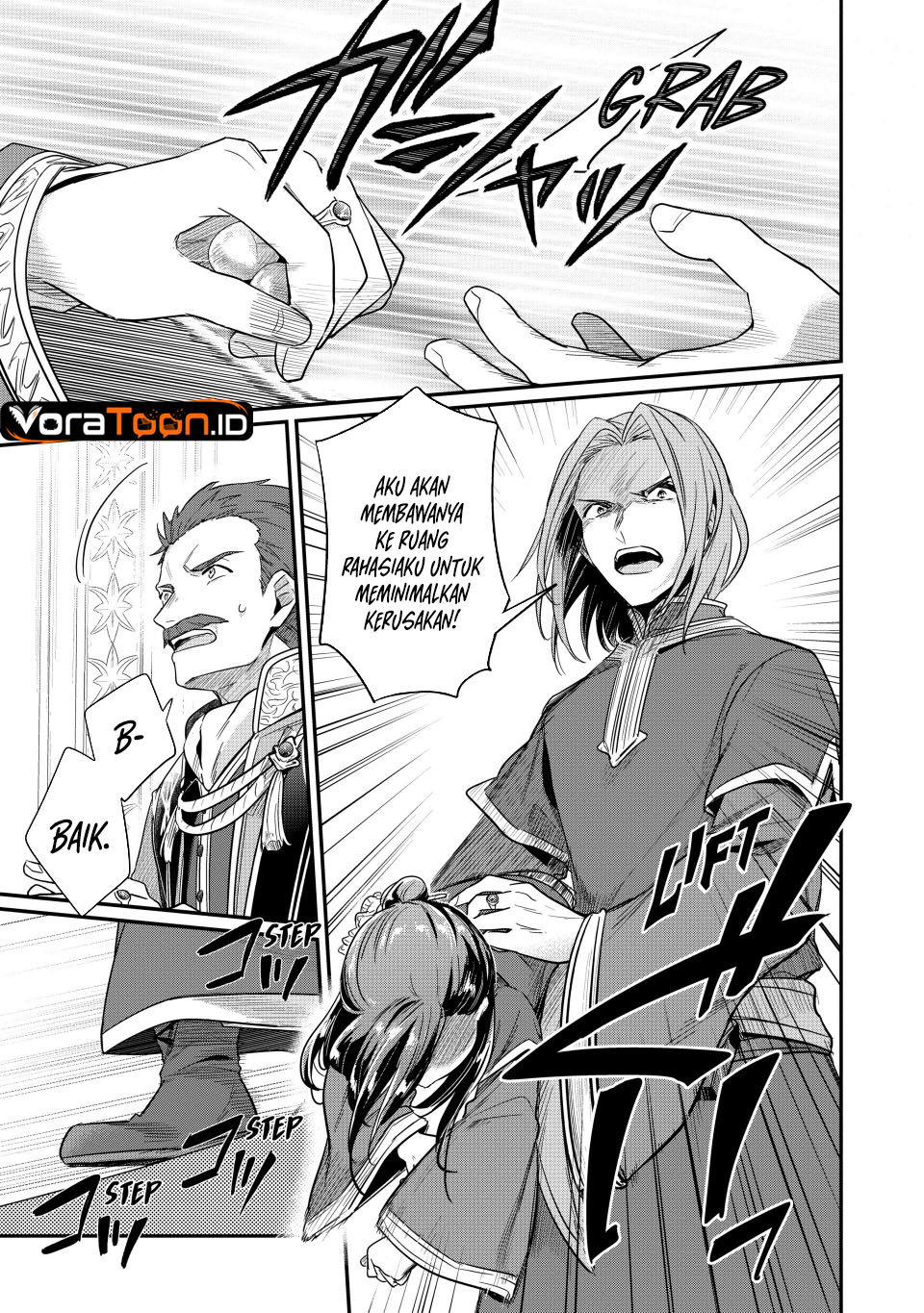 Honzuki no Gekokujou Part 2 Chapter 42 - Page 34