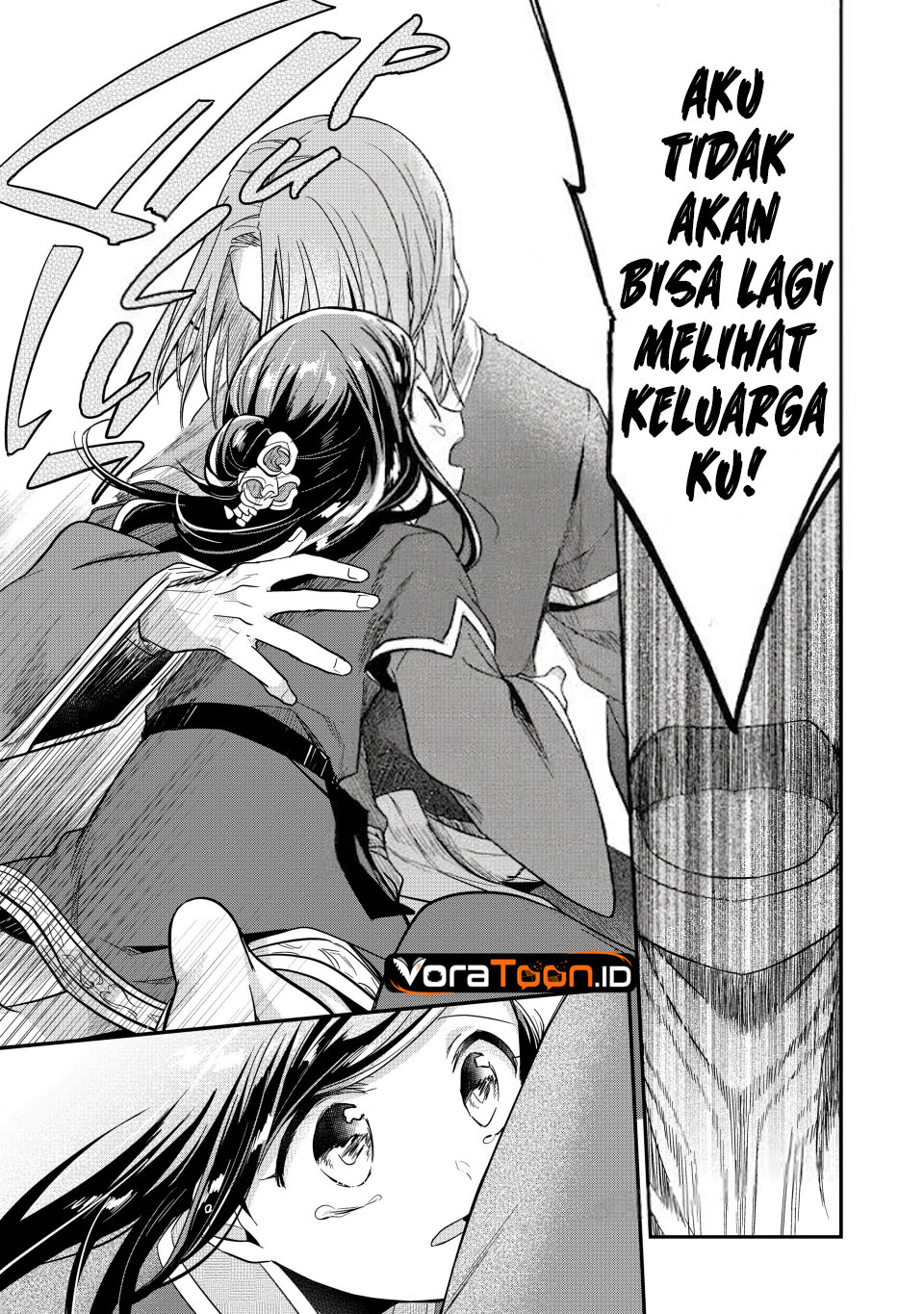 Honzuki no Gekokujou Part 2 Chapter 42 - Page 38