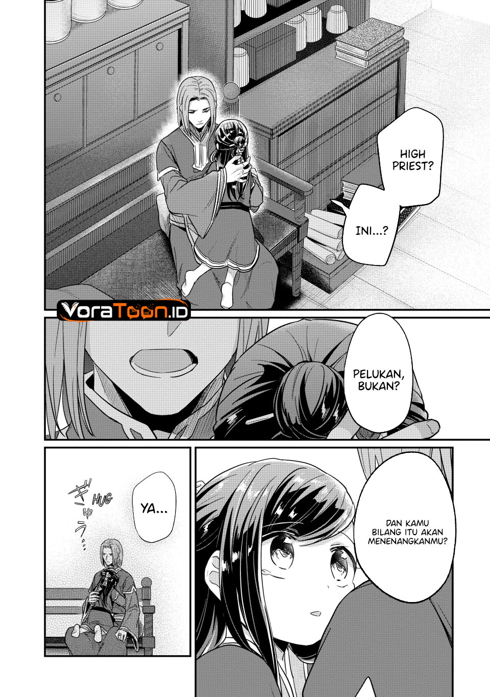 Honzuki no Gekokujou Part 2 Chapter 42 - Page 39