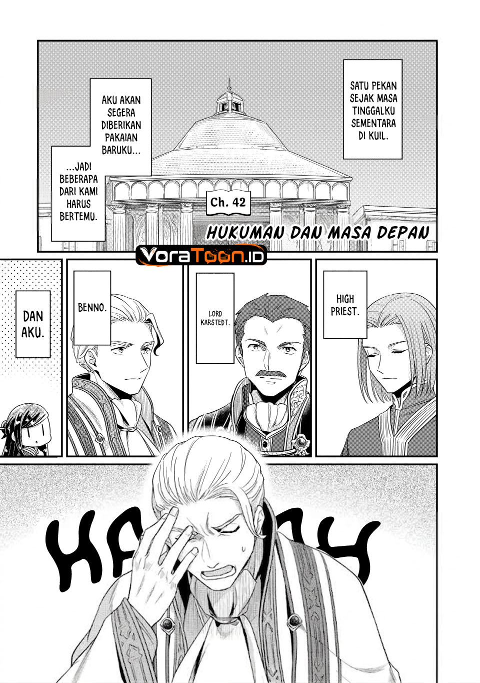 Honzuki no Gekokujou Part 2 Chapter 42 - Page 6