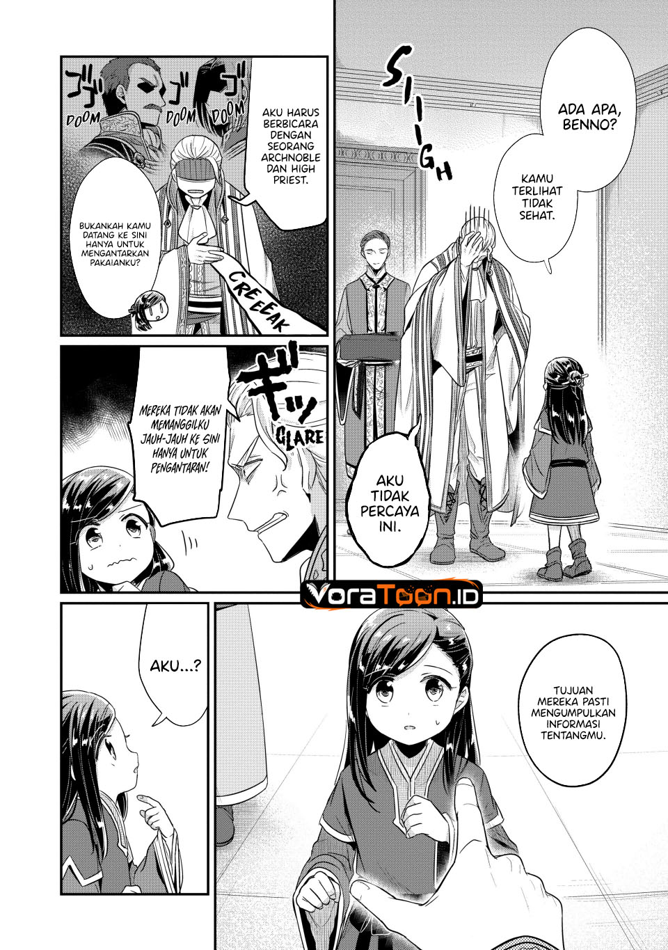 Honzuki no Gekokujou Part 2 Chapter 42 - Page 7