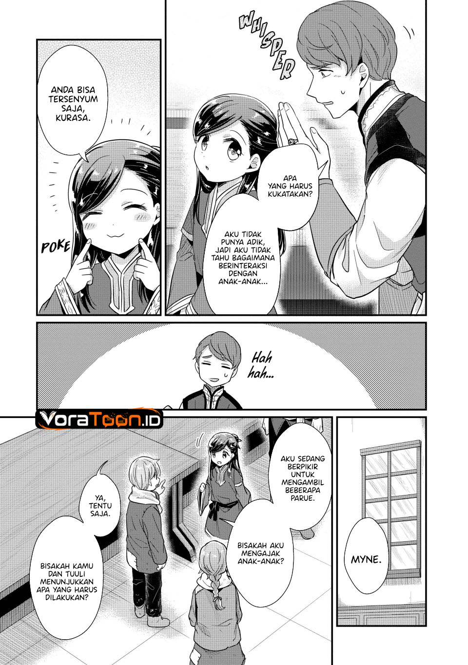 Honzuki no Gekokujou Part 2 Chapter 43 - Page 10