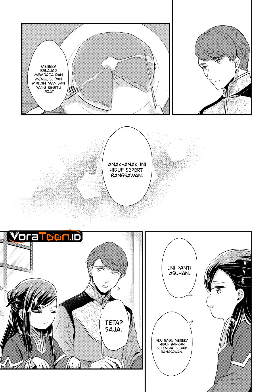 Honzuki no Gekokujou Part 2 Chapter 43 - Page 14