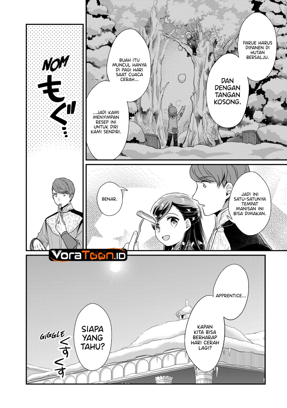 Honzuki no Gekokujou Part 2 Chapter 43 - Page 15