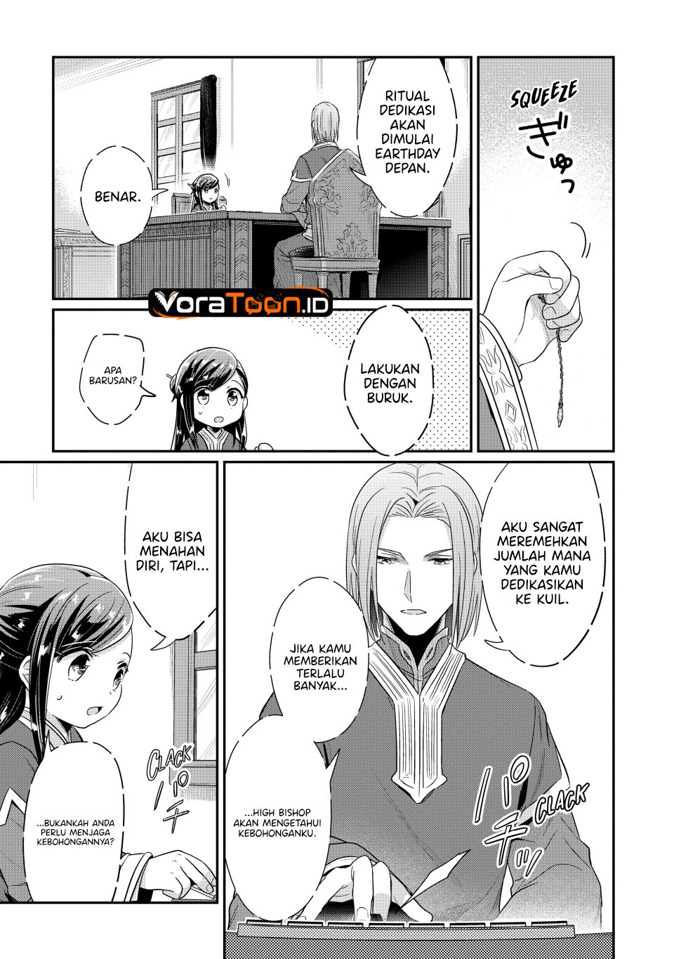 Honzuki no Gekokujou Part 2 Chapter 43 - Page 18