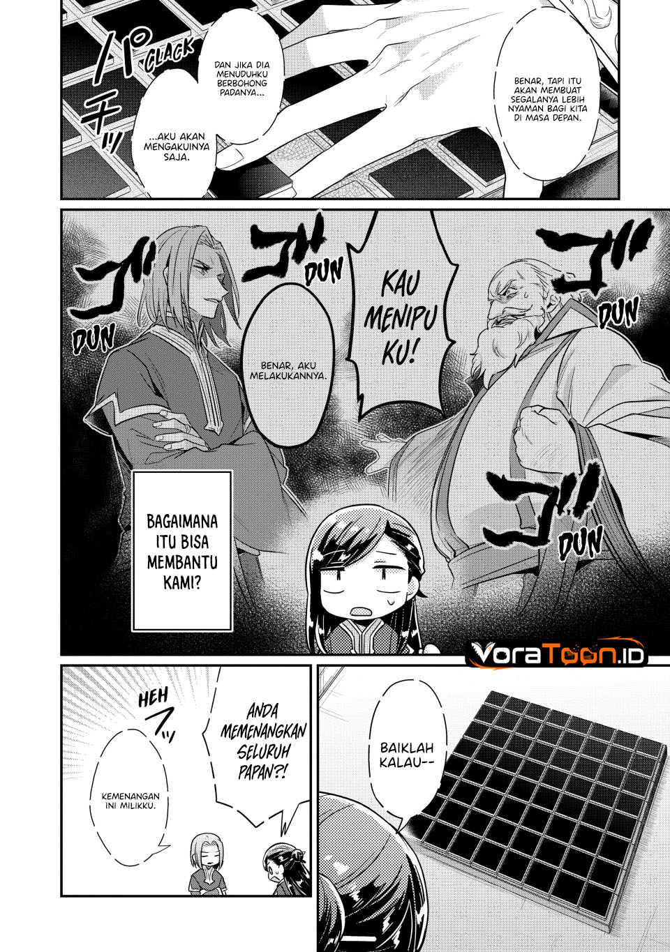 Honzuki no Gekokujou Part 2 Chapter 43 - Page 19