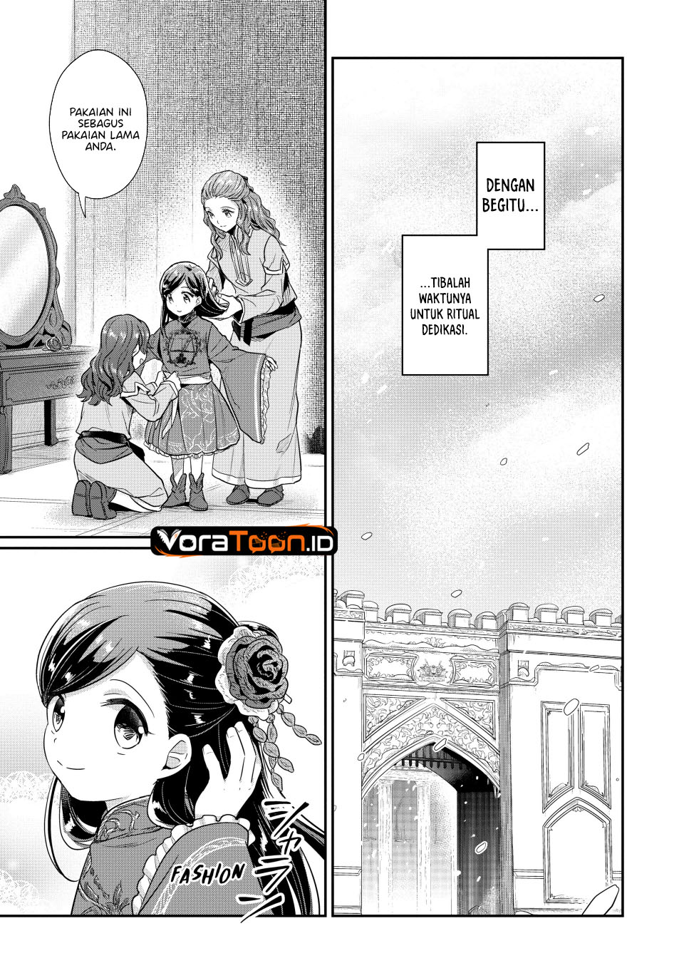Honzuki no Gekokujou Part 2 Chapter 43 - Page 20