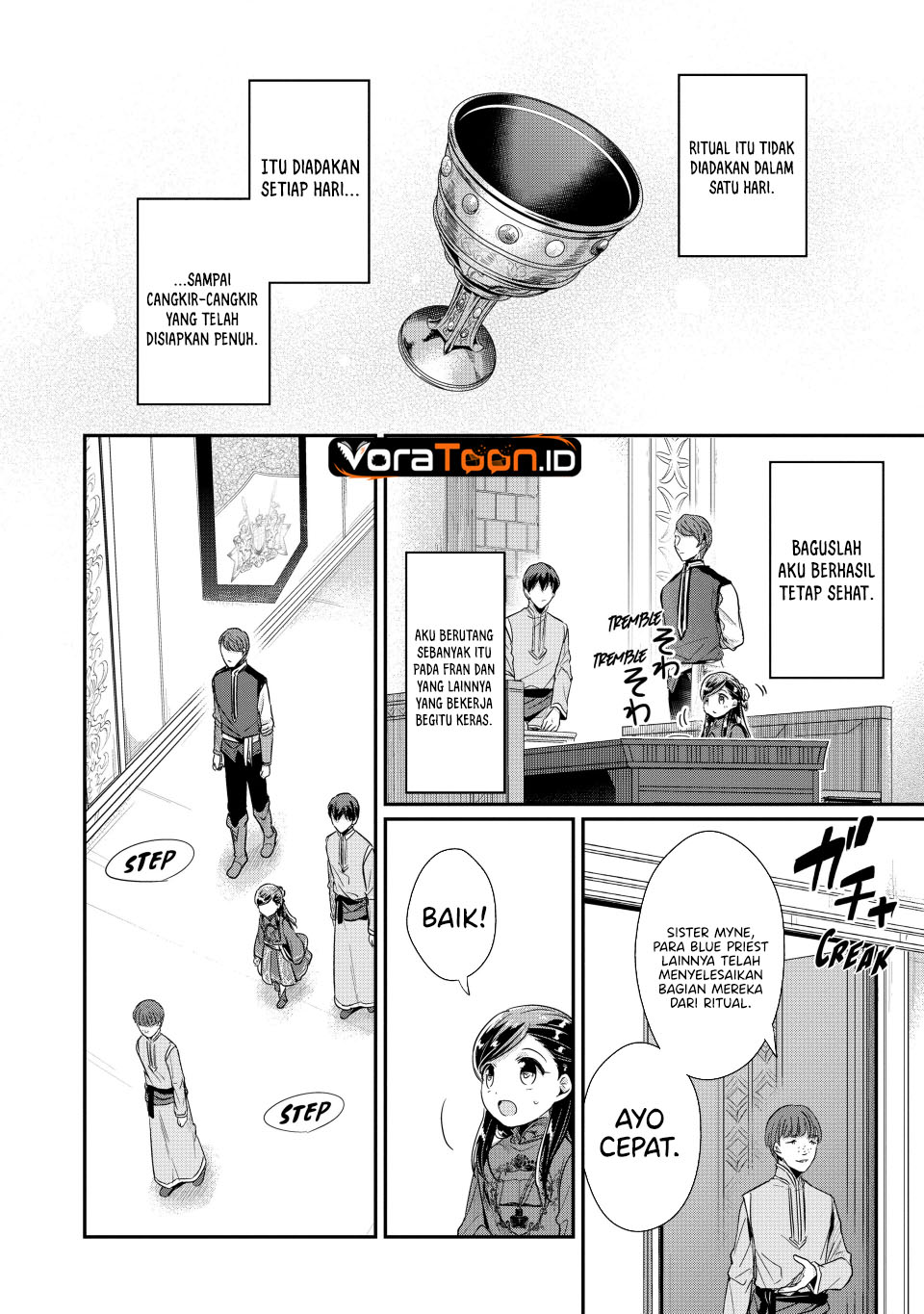 Honzuki no Gekokujou Part 2 Chapter 43 - Page 21