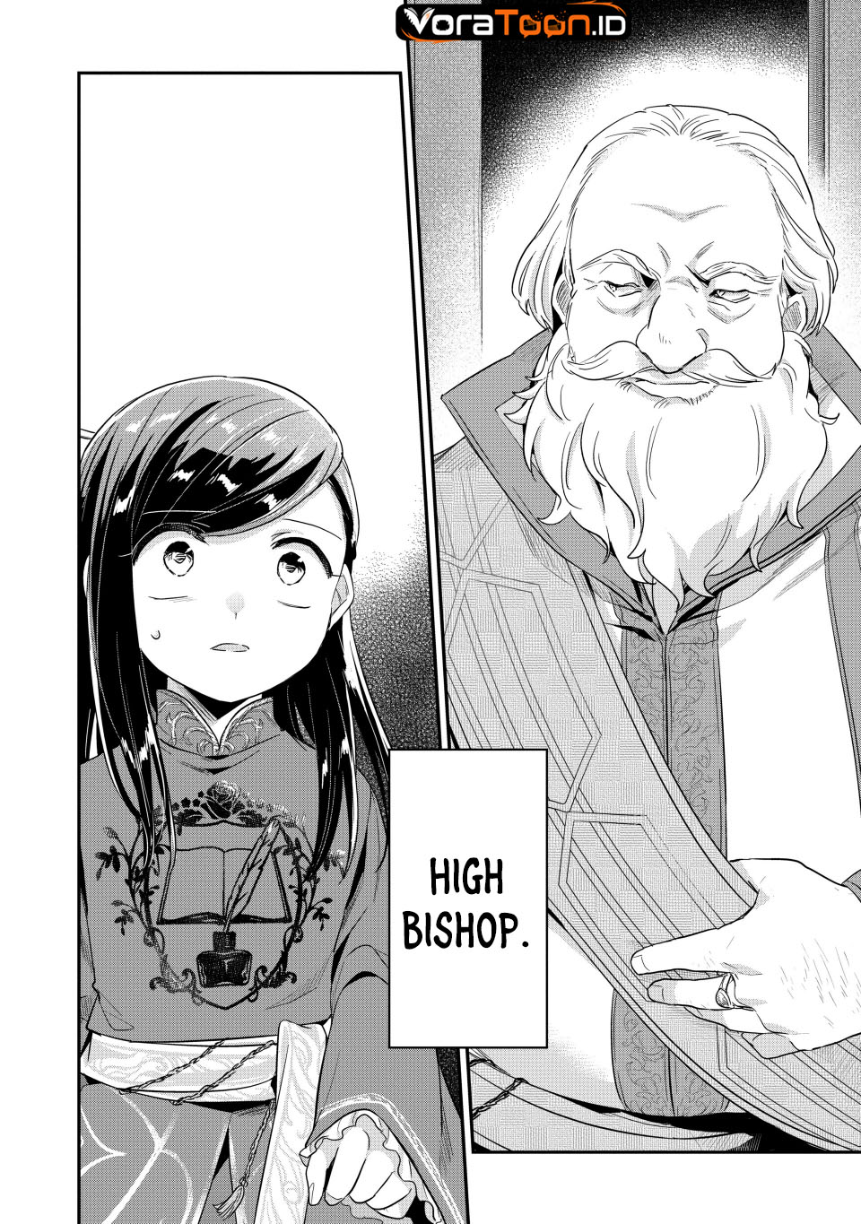 Honzuki no Gekokujou Part 2 Chapter 43 - Page 23