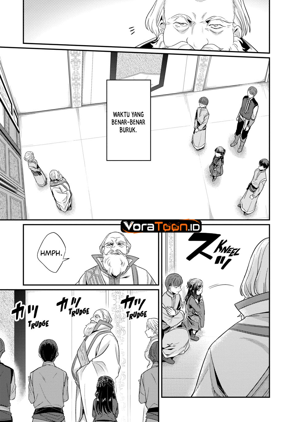 Honzuki no Gekokujou Part 2 Chapter 43 - Page 24