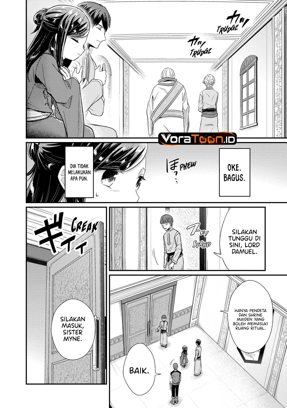 Honzuki no Gekokujou Part 2 Chapter 43 - Page 25