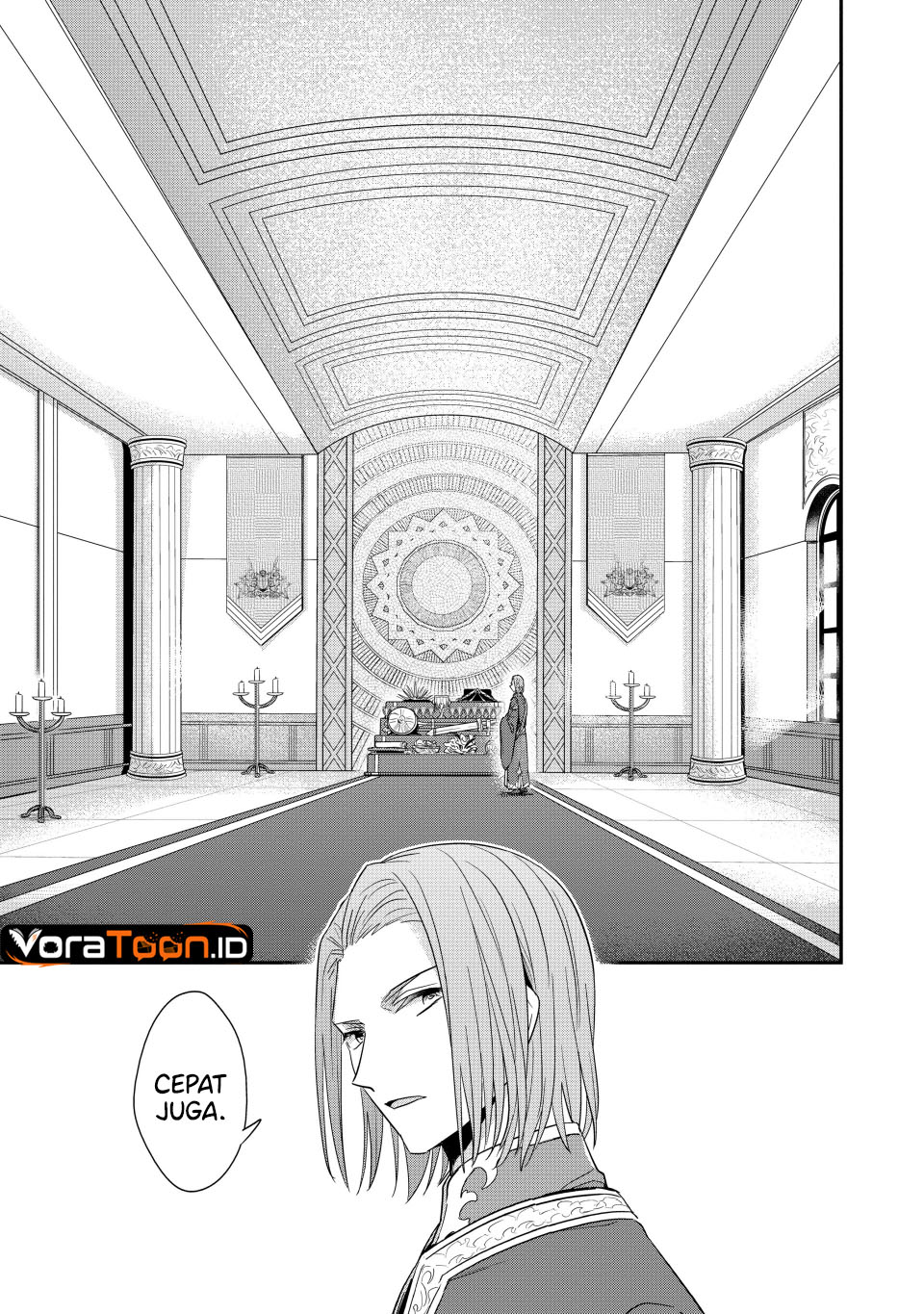 Honzuki no Gekokujou Part 2 Chapter 43 - Page 26