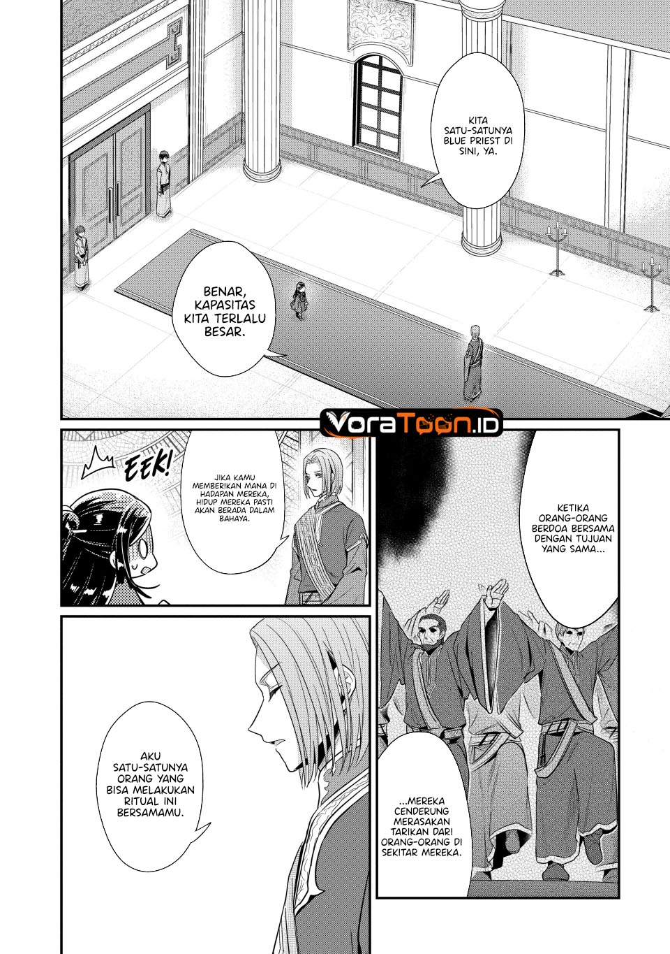 Honzuki no Gekokujou Part 2 Chapter 43 - Page 27