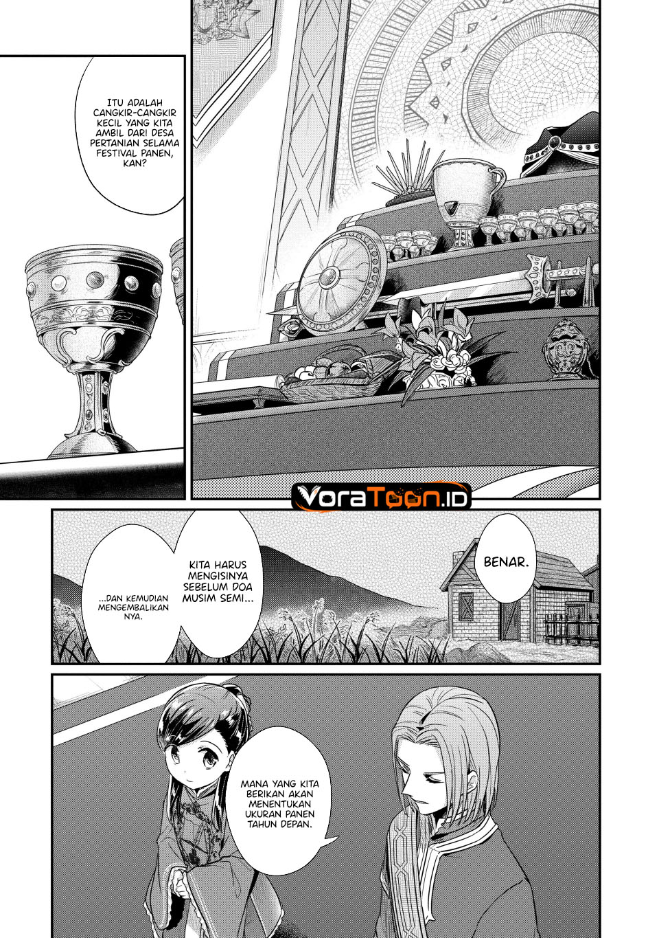 Honzuki no Gekokujou Part 2 Chapter 43 - Page 28
