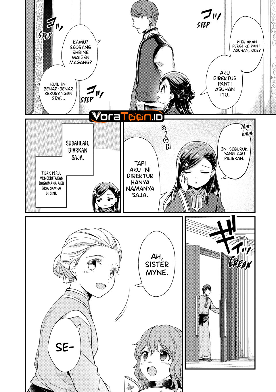 Honzuki no Gekokujou Part 2 Chapter 43 - Page 3