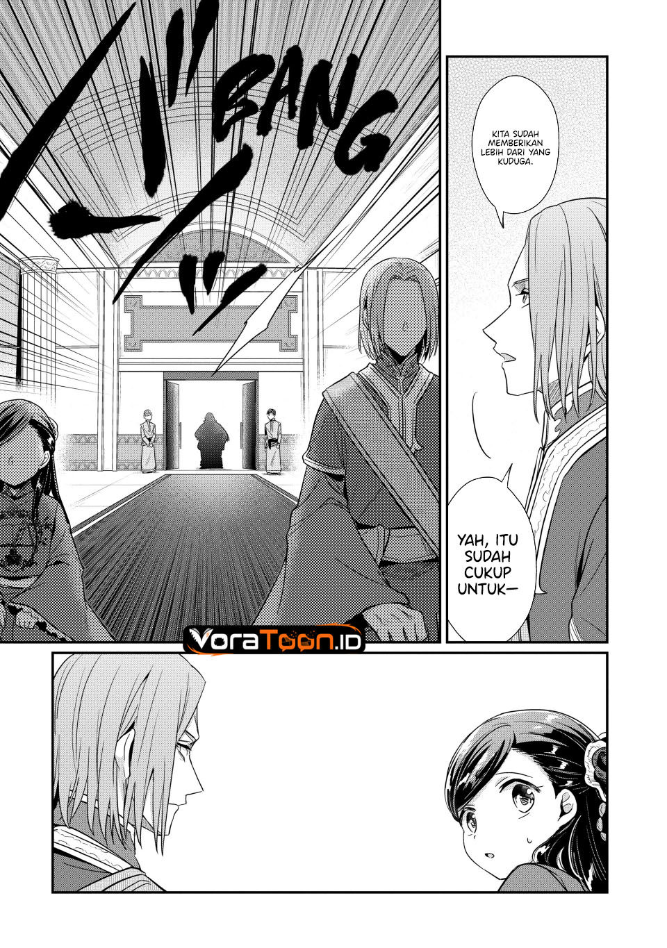 Honzuki no Gekokujou Part 2 Chapter 43 - Page 32