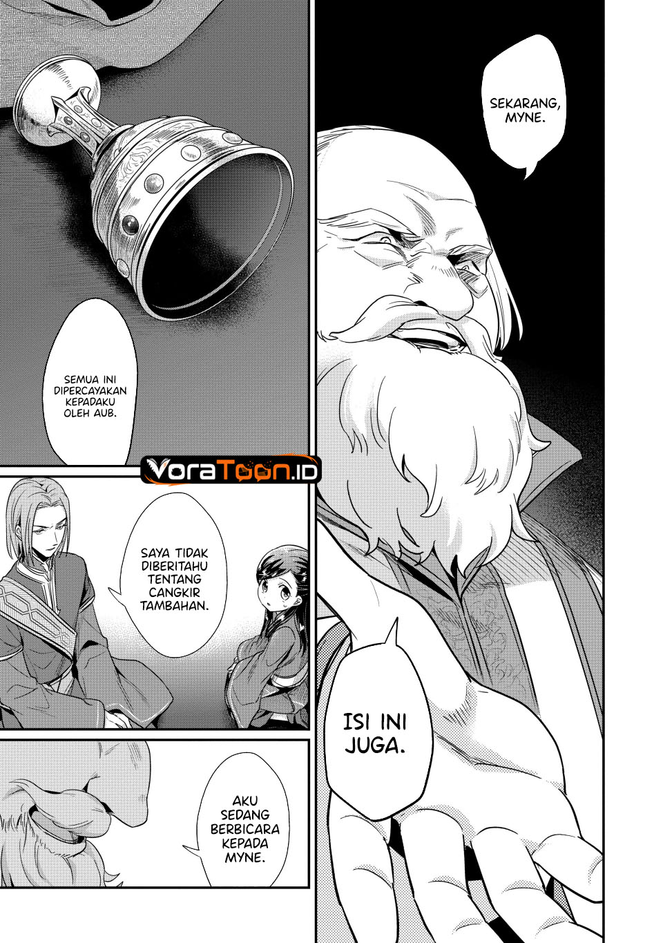 Honzuki no Gekokujou Part 2 Chapter 43 - Page 34