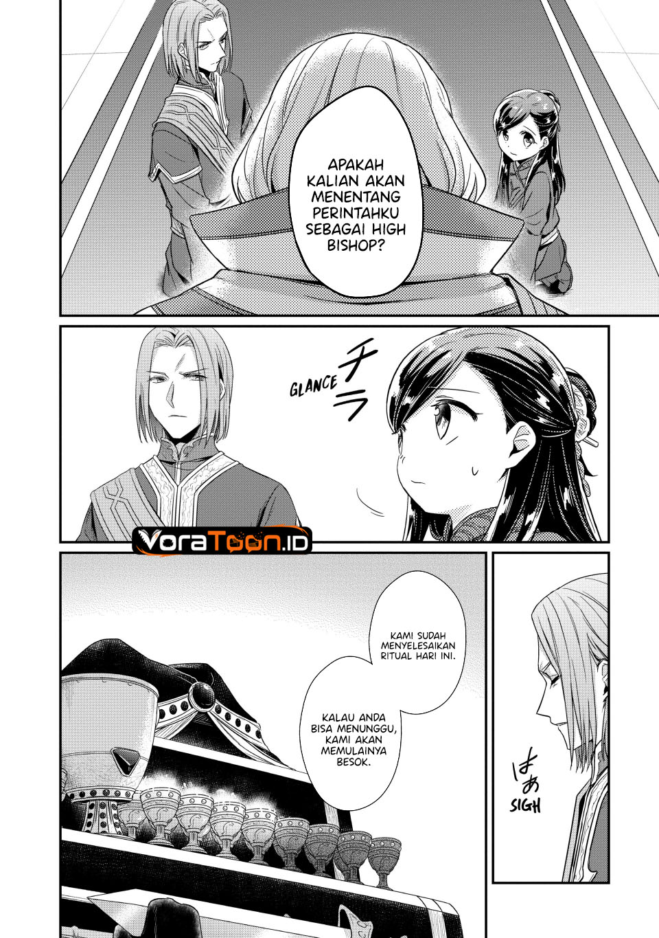 Honzuki no Gekokujou Part 2 Chapter 43 - Page 35