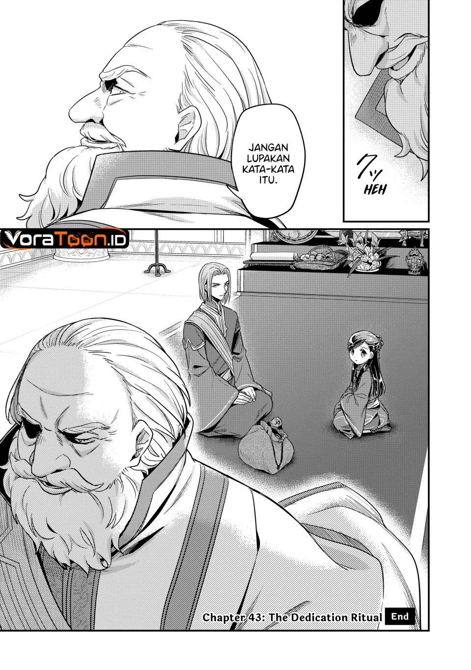 Honzuki no Gekokujou Part 2 Chapter 43 - Page 36