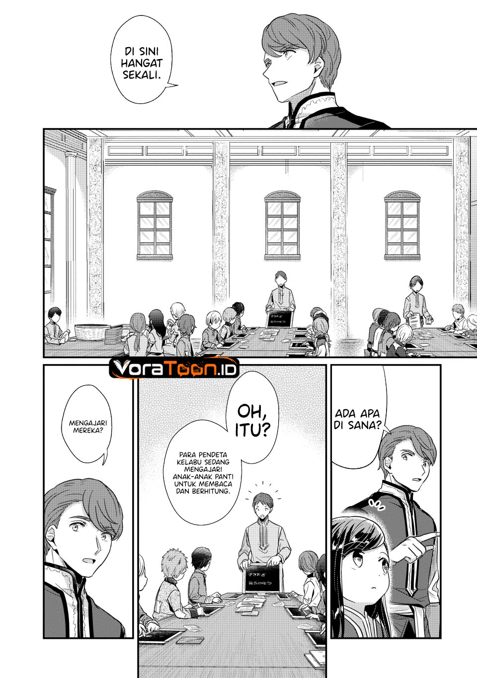 Honzuki no Gekokujou Part 2 Chapter 43 - Page 5