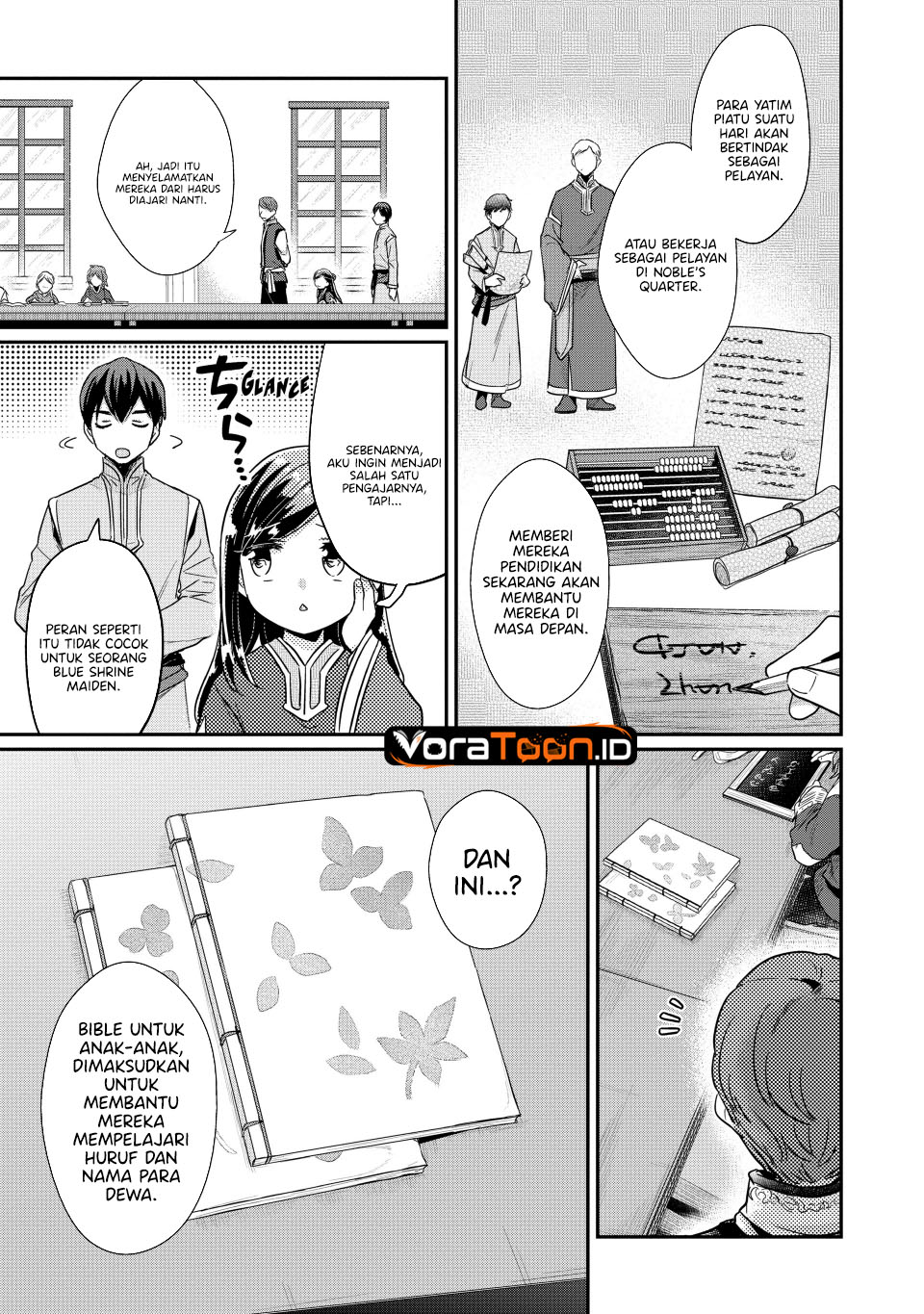 Honzuki no Gekokujou Part 2 Chapter 43 - Page 6