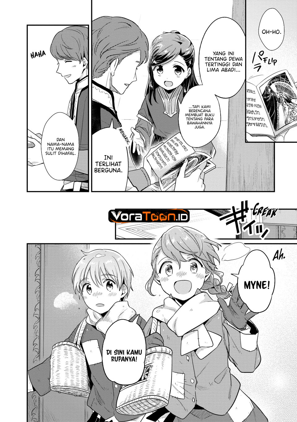 Honzuki no Gekokujou Part 2 Chapter 43 - Page 7