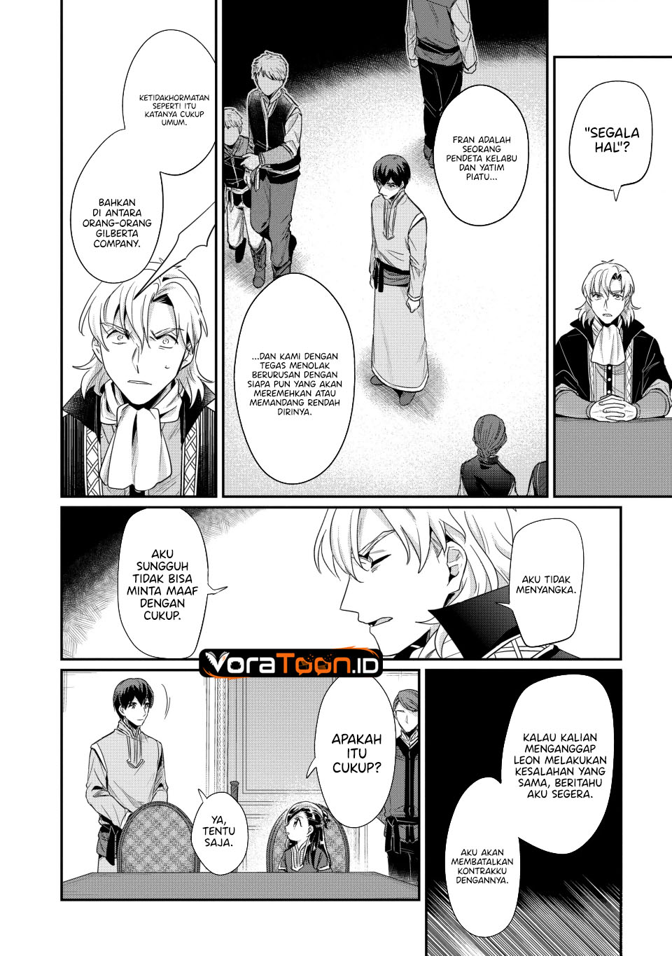 Honzuki no Gekokujou Part 2 Chapter 44 - Page 11