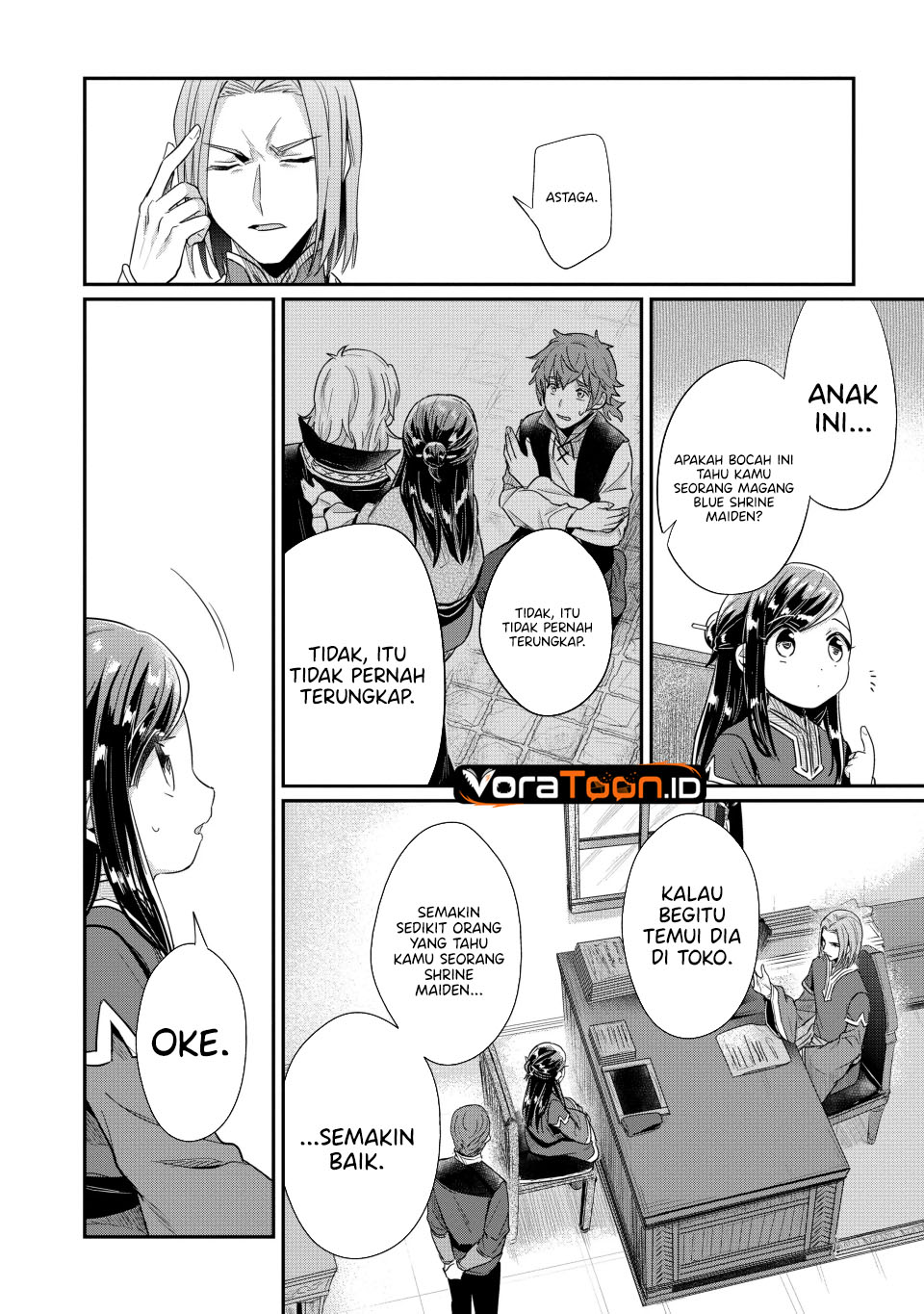 Honzuki no Gekokujou Part 2 Chapter 44 - Page 15