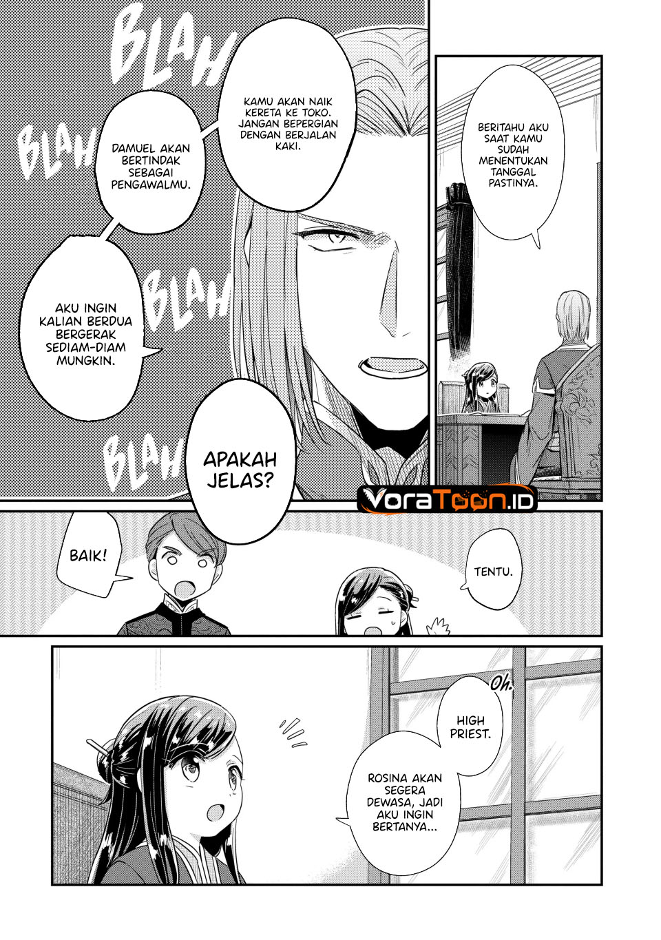 Honzuki no Gekokujou Part 2 Chapter 44 - Page 16