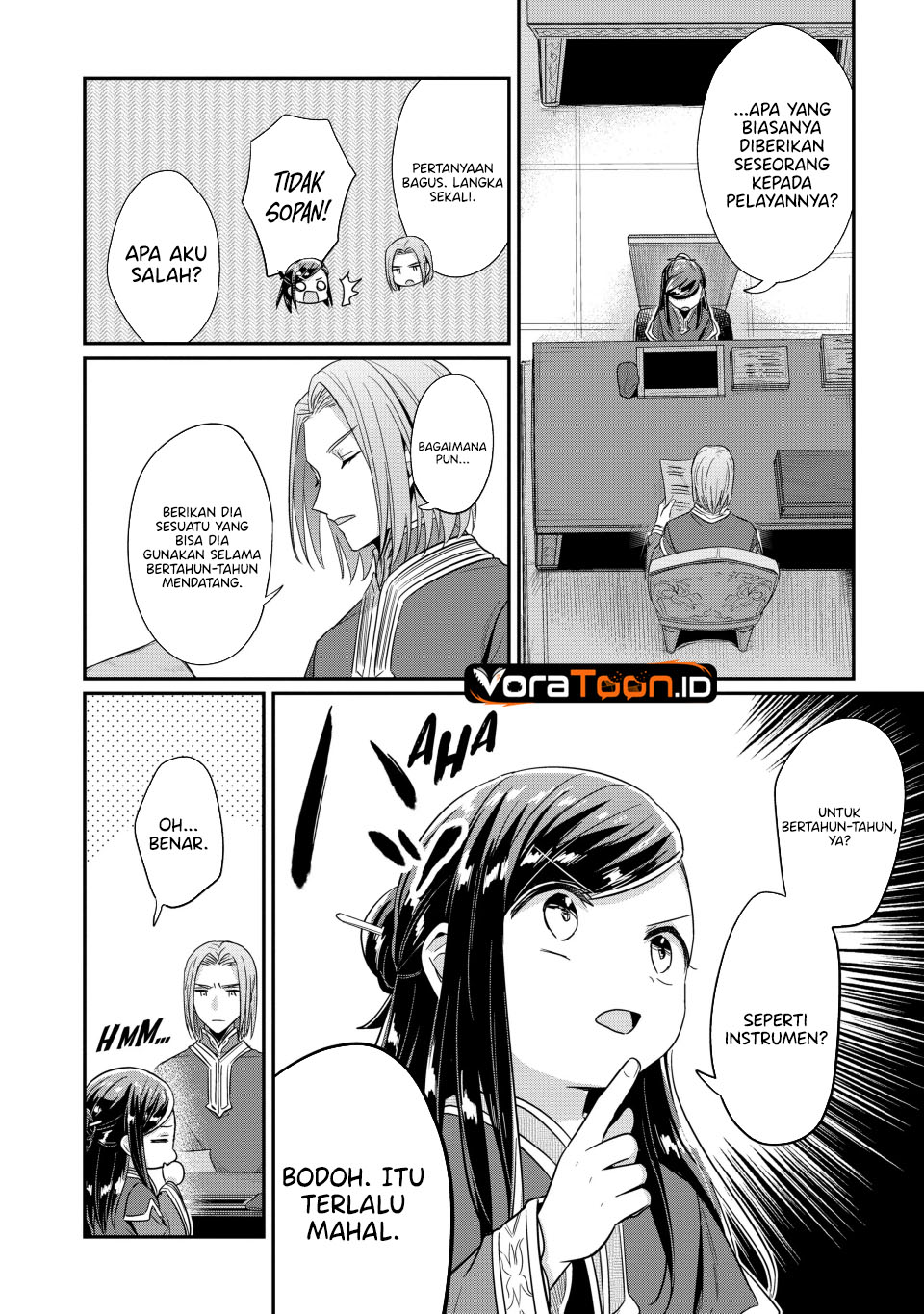 Honzuki no Gekokujou Part 2 Chapter 44 - Page 17