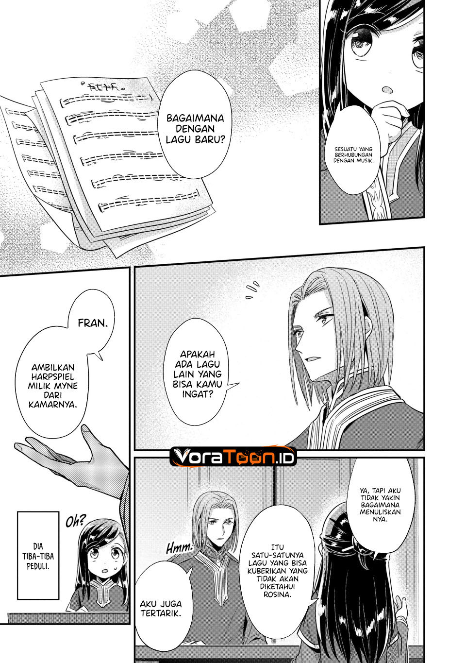 Honzuki no Gekokujou Part 2 Chapter 44 - Page 18