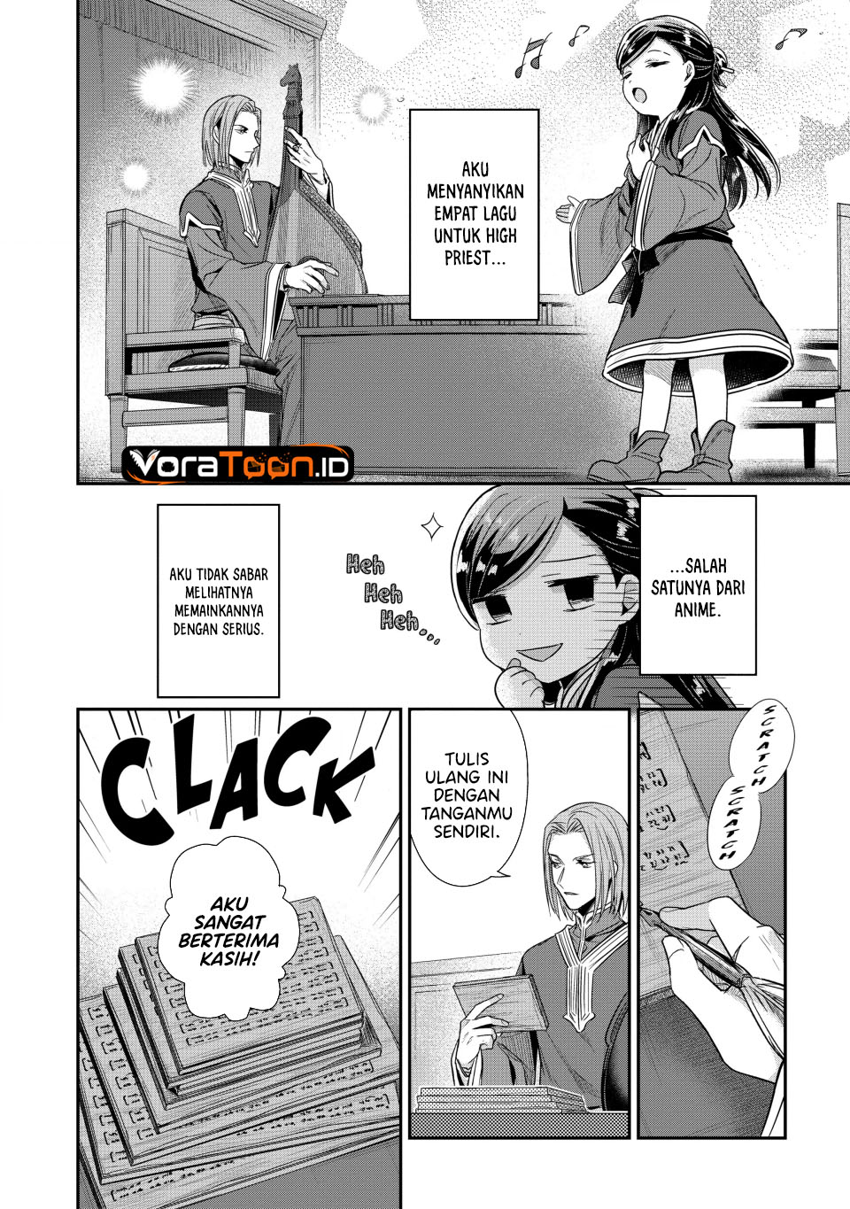 Honzuki no Gekokujou Part 2 Chapter 44 - Page 21