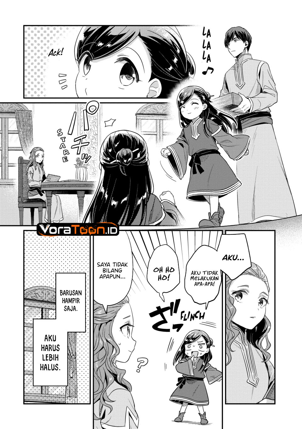 Honzuki no Gekokujou Part 2 Chapter 44 - Page 22