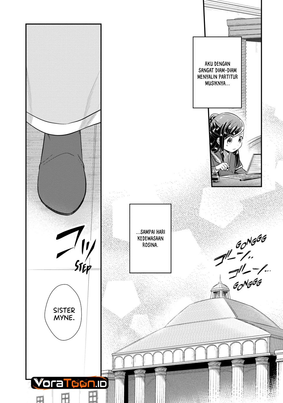 Honzuki no Gekokujou Part 2 Chapter 44 - Page 23