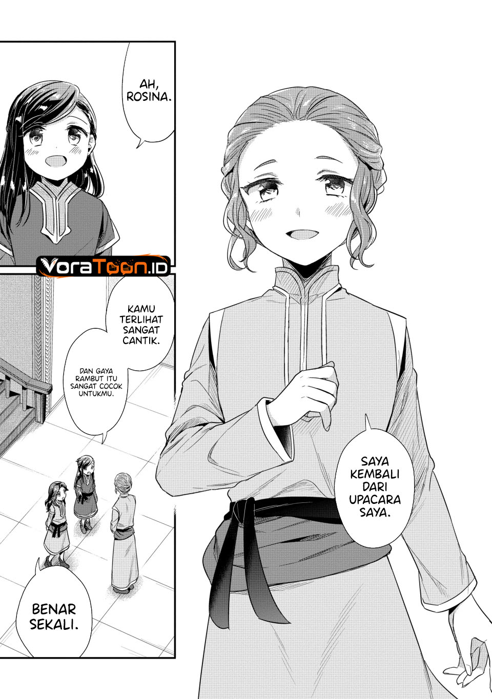 Honzuki no Gekokujou Part 2 Chapter 44 - Page 24