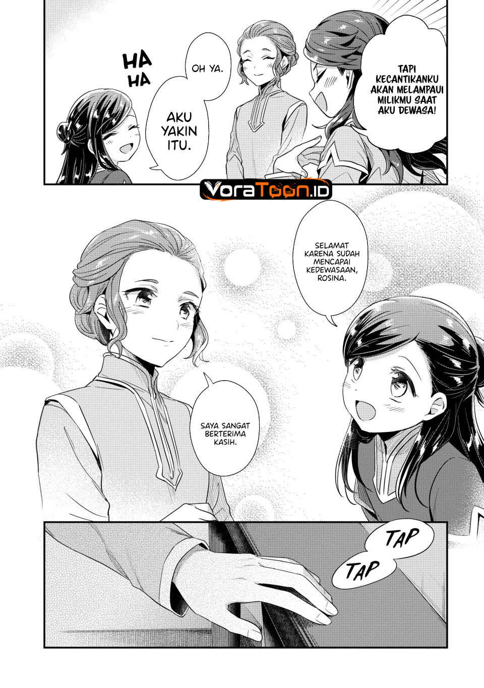 Honzuki no Gekokujou Part 2 Chapter 44 - Page 25