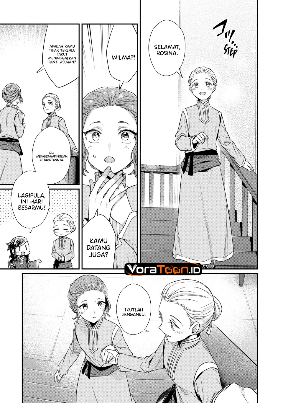 Honzuki no Gekokujou Part 2 Chapter 44 - Page 26
