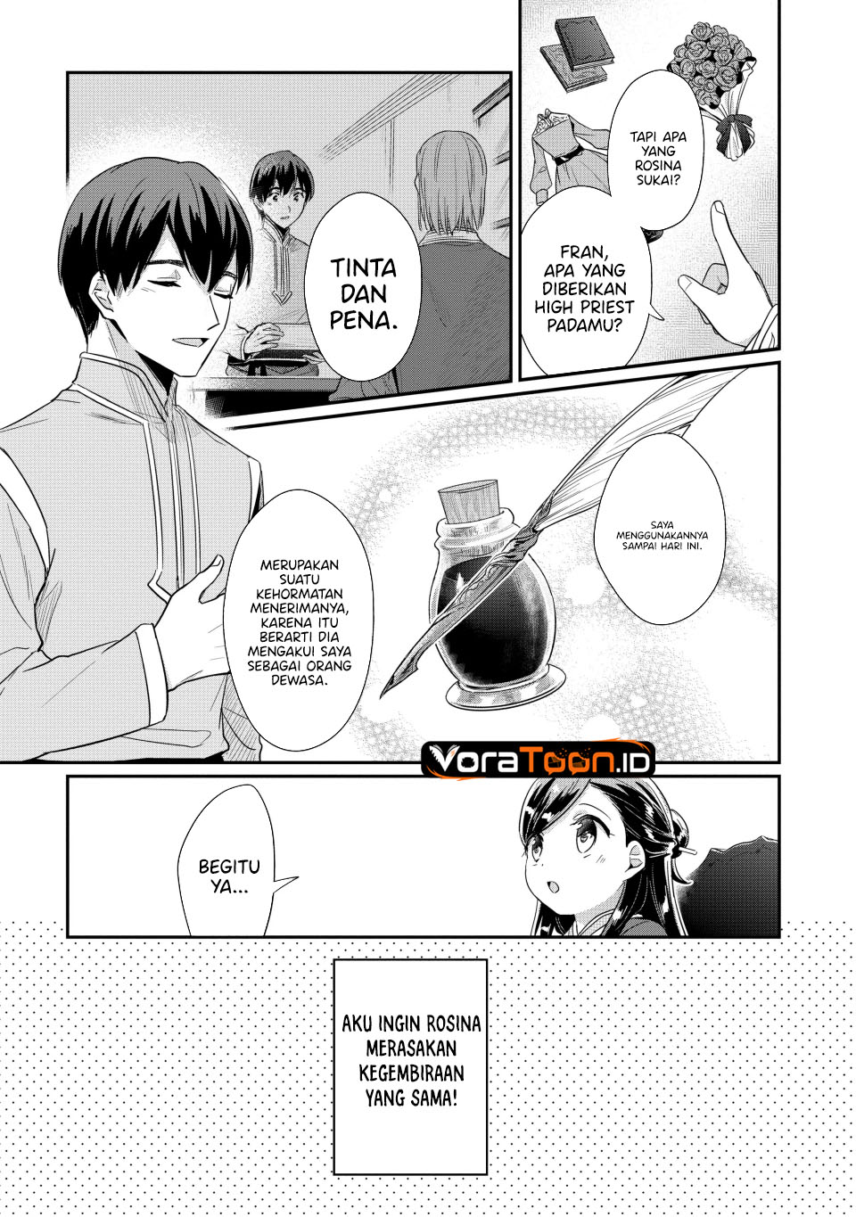 Honzuki no Gekokujou Part 2 Chapter 44 - Page 4