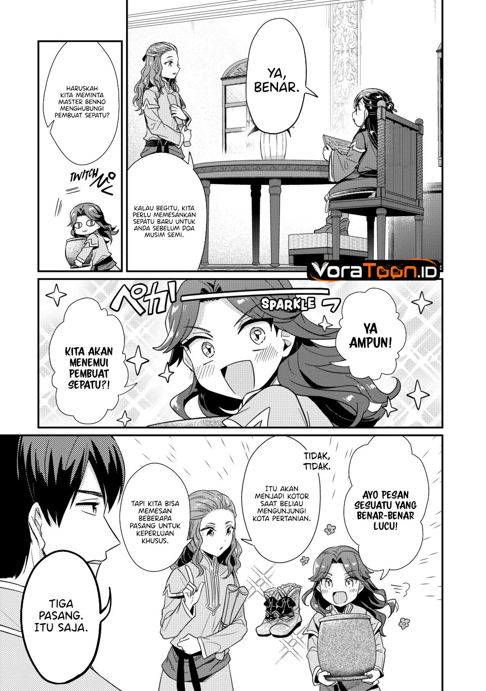 Honzuki no Gekokujou Part 2 Chapter 44 - Page 6